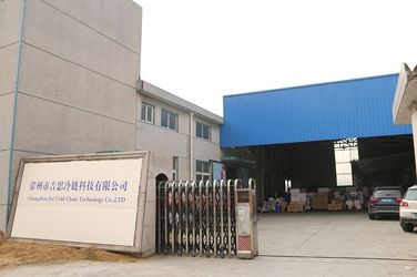 چین Changzhou jisi cold chain technology Co.,ltd 
