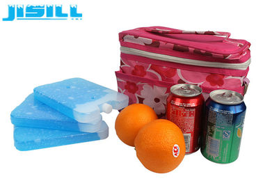 مواد غذایی مناسب HDPE پلاستیکی قابل استفاده مجدد آب کولر یخ بسته برای طرفداران
