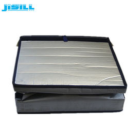 جعبه کولر قابل شارژ قابل حمل جدید با مواد حرارتی VIP