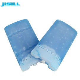 400 میلی لیتر هیدرولیک پلاستیکی آبی Ice Eutectic Freezer Plates / Cooler یخ جعبه برای مواد غذایی منجمد