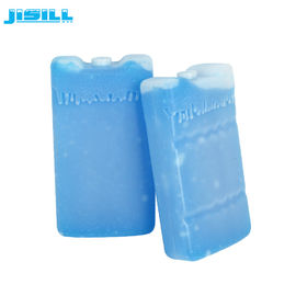 پلاستیکی مقاوم در برابر یخ بسته های یخ زده قابل استفاده مجدد برای مواد غذایی منجمد رنگ آبی