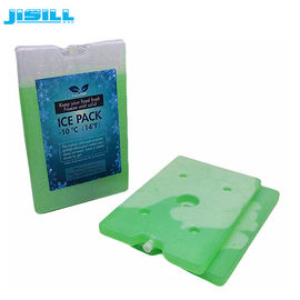 بسته بندی یخ بسته بندی مواد غذایی / پلی اتیلن ظرفیت 1000 میلی لیتر رنگ آبی رنگ