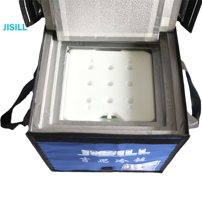 جعبه خنک کننده پزشکی 8 لیتری یخدان قابل حمل برای حمل و نقل مسافت طولانی