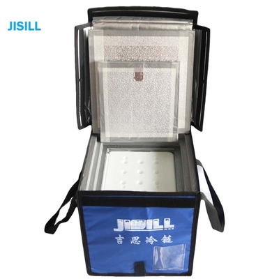 جعبه خنک کننده پزشکی 8 لیتری یخدان قابل حمل برای حمل و نقل مسافت طولانی