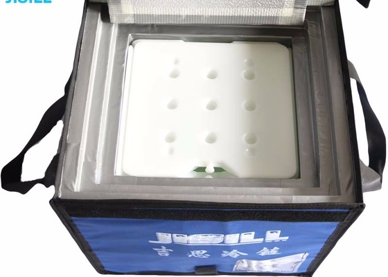 پنل عایق بندی شده وکیوم قابل حمل برای جعبه سفر جالب پزشکی واکسن