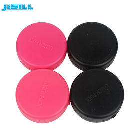 خرید قابل حمل مواد غذایی ذخیره سازی بطری شراب نگهدارنده آبجو خنک کننده مکعب یخ سازگار با محیط زیست online manufacture