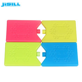 خرید آجر یخ کولر کیسه یخ کیسه خنک 200 میلی لیتری HDPE پوسته سخت بدون BPA online manufacture