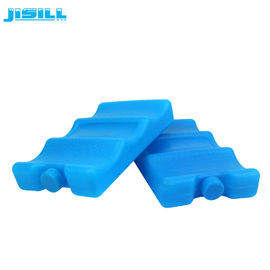 خرید بسته بندی های فریزر قابل استفاده مجدد سازگار با محیط زیست online manufacture