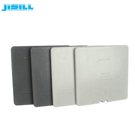 خرید بسته های یخ بسته سفارشی رنگ پلاستیکی غذاهای سفت و محکم ذخیره سازی تازه MSDS تایید شده است online manufacture