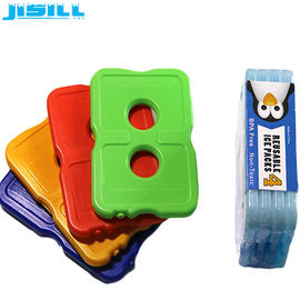 خرید بسته های یخی ناهار 200 گرمی online manufacture