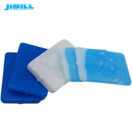 خرید مواد بهداشتی فوق العاده نازک Ice Pack حرفه ای بهداشتی HDPE مواد ذخیره سازی مواد غذایی online manufacture