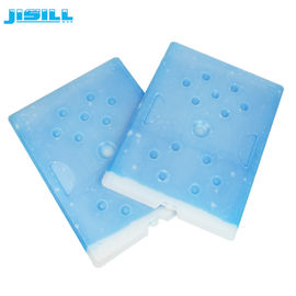 PCM مواد HDPE پلاستیکی بزرگ کولر یخ بسته یخ آجر یخ برای ذخیره سازی پزشکی سرد