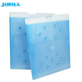 PCM مواد HDPE پلاستیکی بزرگ کولر یخ بسته یخ آجر یخ برای ذخیره سازی پزشکی سرد