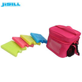 مواد غذایی درجه HDPE پلاستیک 15 * 10 * 2 CM بسته های یخ کوچک بسته های یخچال بسته های یخچال FDA گواهینامه SGS برای مواد غذایی منجمد