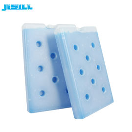 3500 گرم پلاستیکی HDPE یخچال های بزرگ سرد کننده 2 درجه - 8 درجه برای غذاهای منجمد