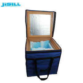 VPU عایق حرارتی پزشکی Cool جعبه حمل خون واکسن یخچال