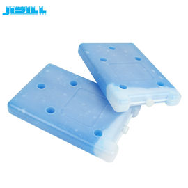 HDPE پلاستیک 600G ژل کولر بسته های سرد برای جعبه ناهارخوری بسته یخچال