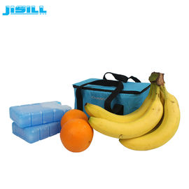 فان یخ بسته ی عایق بندی HDPE + مواد ژلی برای روزهای گرم تابستان برای مواد غذایی منجمد
