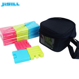 بسته های یخ کوچک هارد شیل HDPE / بلوک های یخ فریزر پلاستیکی برای کیسه ناهار برای غذاهای منجمد