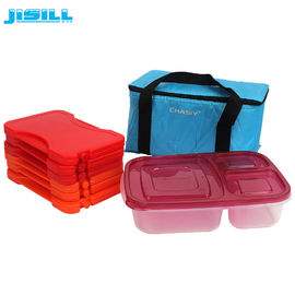 مواد ایمن PP پلاستیک قرمز قابل استفاده مجدد بسته سرد گرم برای جعبه ناهار