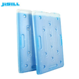 سنگ شکن یخ بزرگ قابل استفاده مجدد از پلاستیک HDPE برای حمل زنجیره سرد برای مواد غذایی منجمد