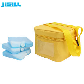 10*10*2CM بسته های یخ کوچک برای غذا سرد و تازه / بلوک های یخ پلاستیکی HDPE برای یخچال ها برای غذا های منجمد