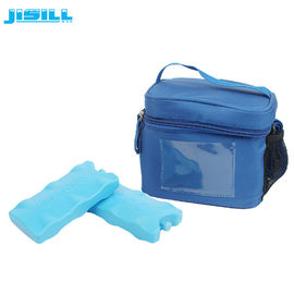 بسته های یخ پلاستیکی مجهز به قابل حمل غیر سمی برای همه نوع کیسه های ناهار و جعبه
