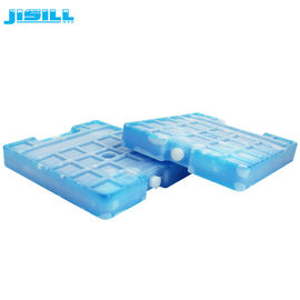 پلاستیک پزشکی Hard PlasticTransport با بسته بندی کامل و جوشکاری التراسونیک