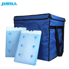 بسته های یخ پزشکی بزرگ 3500 گرمی HDPE پلاستیکی 2 تا 8 درجه یخ