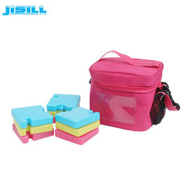 7cm X 7cm کیسه ناهار خوشگل یخچال کوچک بسته های کوچک سرد غیر سمی برای غذا یخ زده