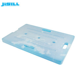 بسته های یخ طبی خنک کننده بزرگ HDPE SAP پلاستیکی 2 درجه - 8 درجه 3500 میلی لیتر
