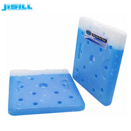 بسته های یخ یخ خنک کننده HDPE پلاستیکی بزرگ با دوام برای نتایج خنک کننده بهینه برای مواد غذایی منجمد
