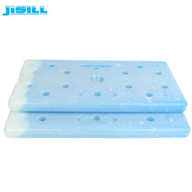 بسته های یخ کولر بزرگ پزشکی HDPE PCM درجه مواد غذایی بدون BPA برای جعبه کولر