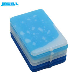مواد بهداشتی فوق العاده نازک Ice Pack حرفه ای بهداشتی HDPE مواد ذخیره سازی مواد غذایی