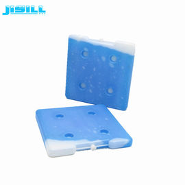مربع با کیفیت بالا مربع 26 * 26 * 2.5 سانتی متر HDPE پلاستیکی پلاستیکی قابل استفاده مجدد یخ آجر یخ یخ بسته در جعبه یخچال