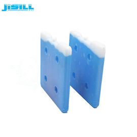 مربع با کیفیت بالا مربع 26 * 26 * 2.5 سانتی متر HDPE پلاستیکی پلاستیکی قابل استفاده مجدد یخ آجر یخ یخ بسته در جعبه یخچال