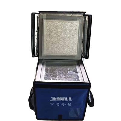 PCM Medical Cool Box 27L برای حمل و نقل حرارتی زنجیره سرد واکسن